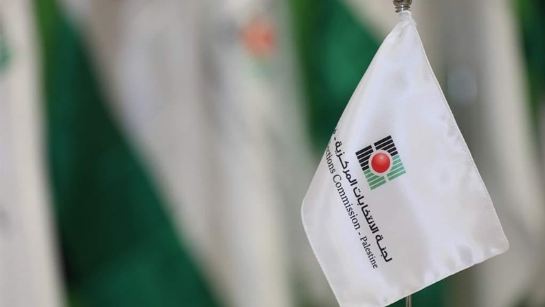 محكمة الانتخابات تبت في الطعون الخاصة بمرحلة الترشح
